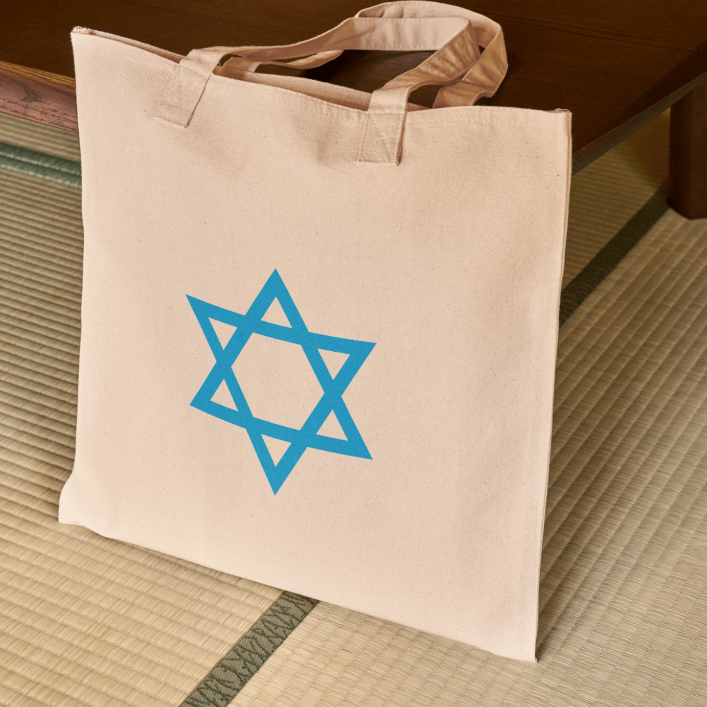 Star of David design inspiration for cutting machines