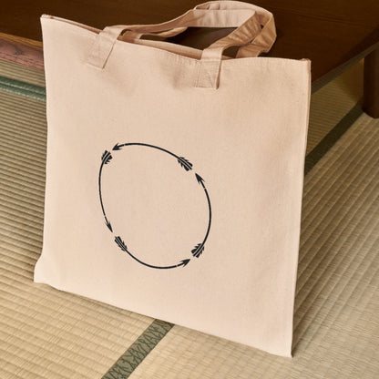 Stylish round arrow design for creative cutting projects