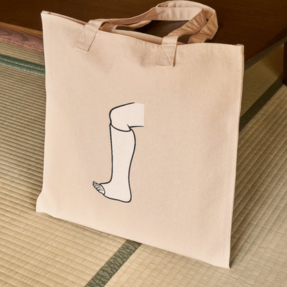 Vector design of a leg with a broken bone for cuts