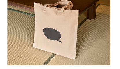 Design your own speech bubble with cutting machine vector file
