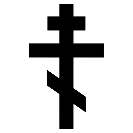 Unique black vector cross design for cutting machines