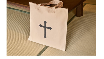 Unique black cross design for creative cutting projects