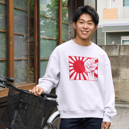 Creative Japan flag design featuring a raised fist for unity