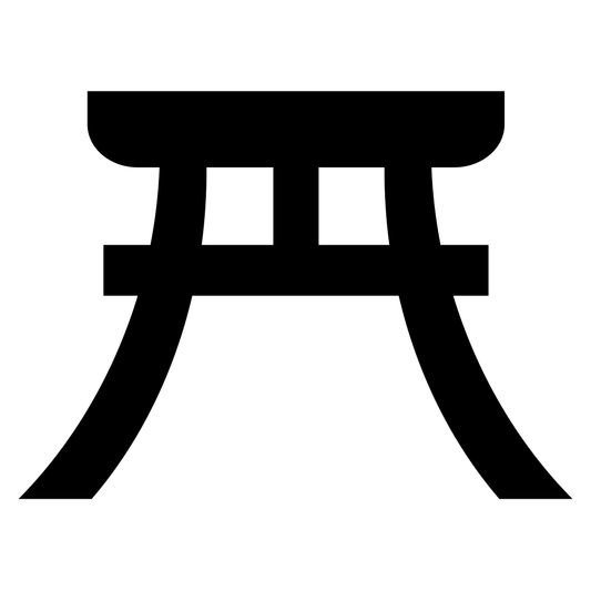Elegant vector design of a traditional Japanese torii gate