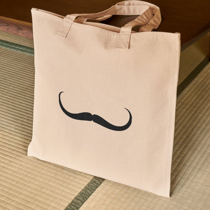 Stylish Curled Mustache Vector Design for Crafting Projects