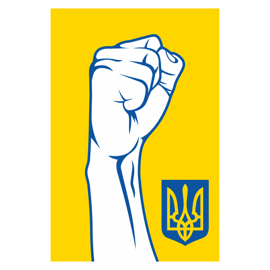 Symbol of unity and strength for Ukraine in vector design
