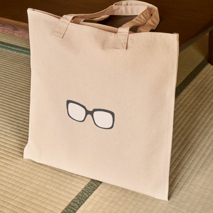 Retro glasses vector design perfect for crafting projects