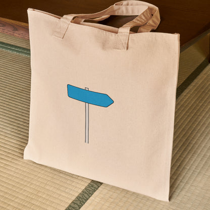 Creative directional sign design for cutting machines