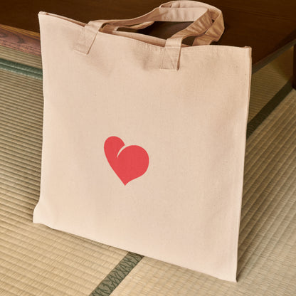 Simple heart icon design perfect for crafting projects