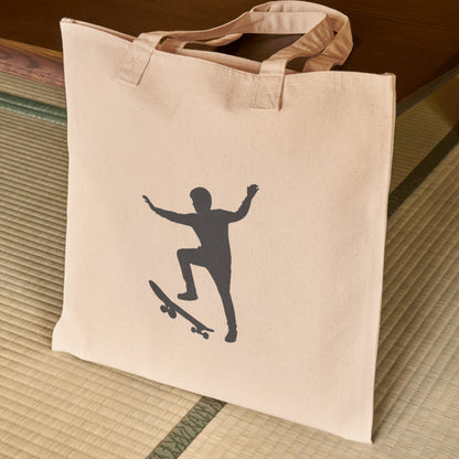 Skateboard silhouette design for creative projects and crafts