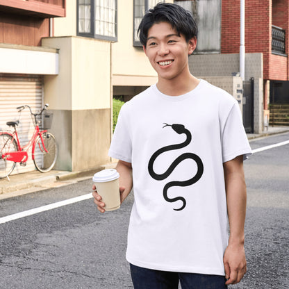 Creative serpent design for cutting machines and crafts