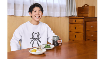 Intricate spider design for creative crafting projects