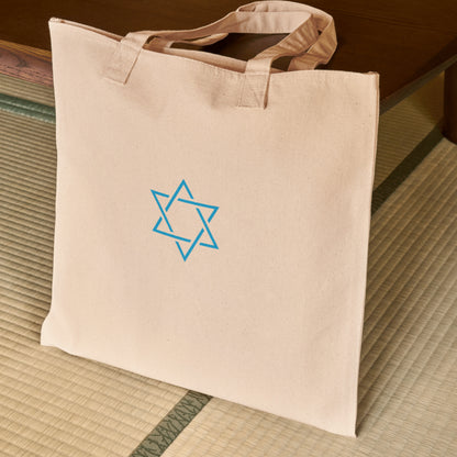 Creative vector design of a star symbol for crafting enthusiasts