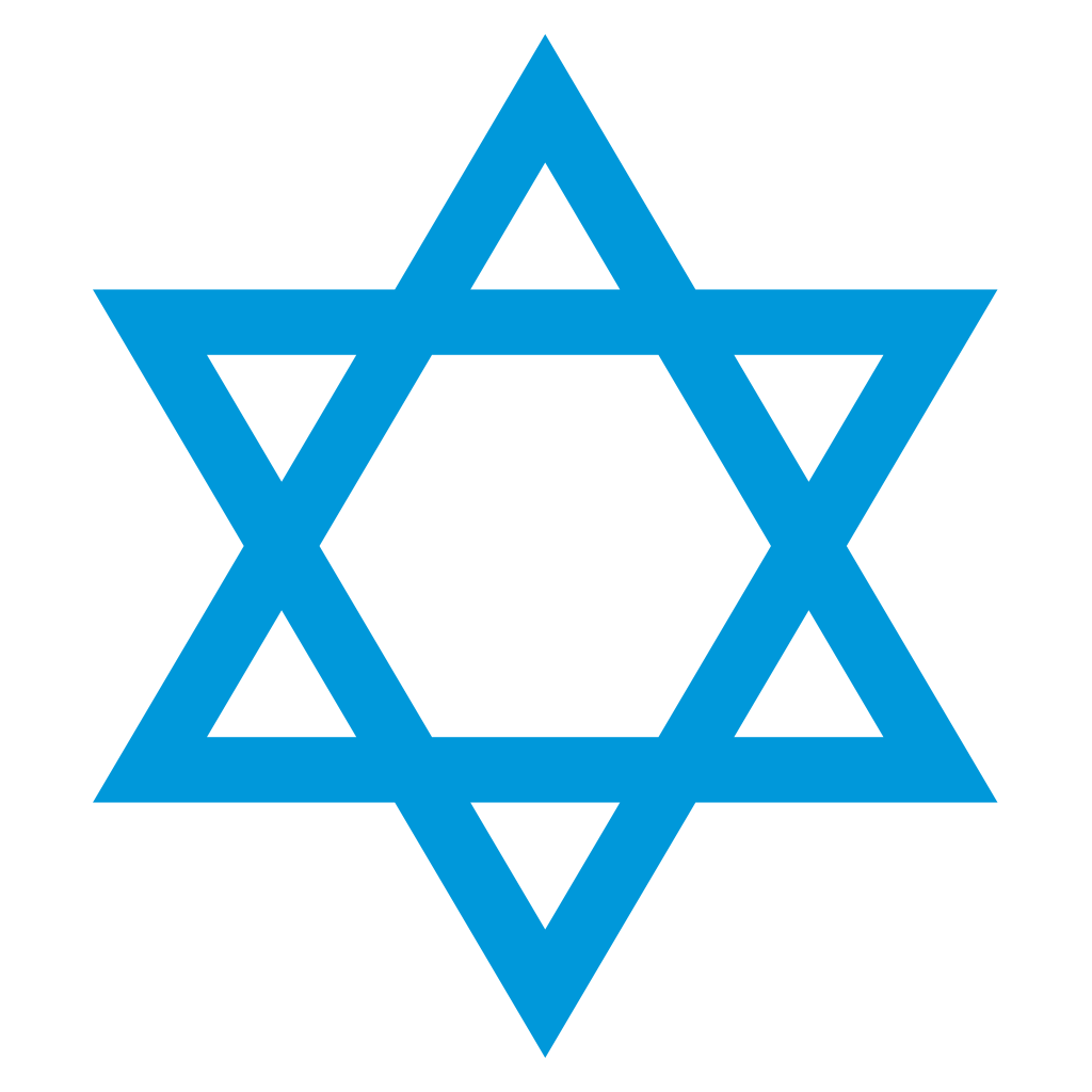 Star of David design inspiration for cutting machines