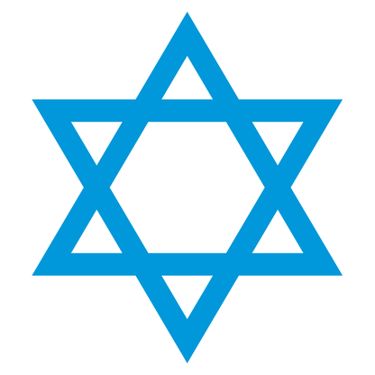 Star of David design inspiration for cutting machines