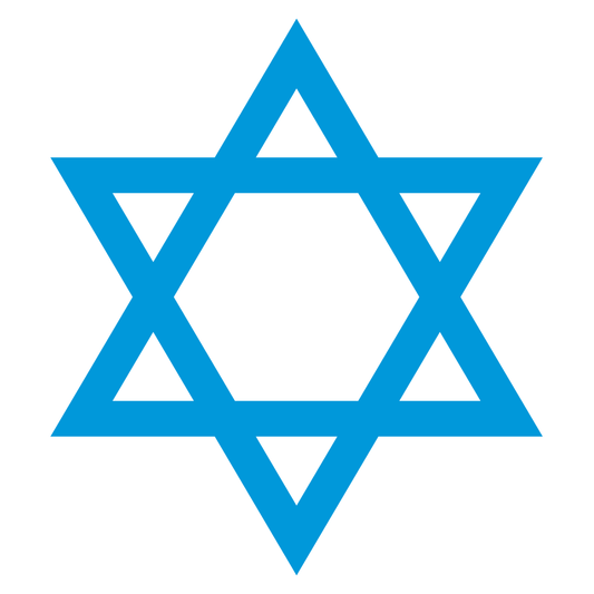 Star of David design inspiration for cutting machines